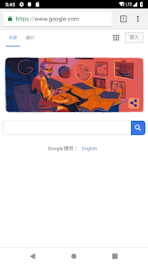 老王飞猫加速器官网android下载效果预览图